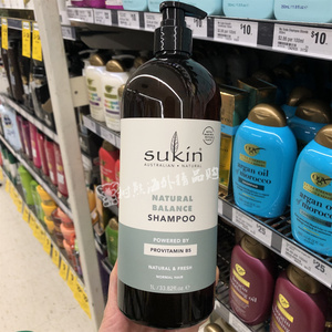 保税现货 澳洲sukin苏芊自然平衡补水保湿无硅油洗发水1L