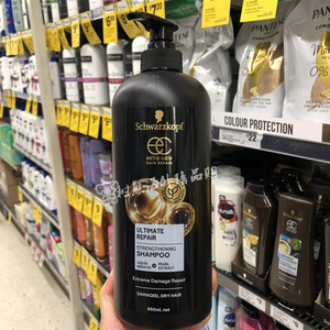 保税现货澳洲schwarzkopf施华蔻黑金蛋白修护洗发水护发素