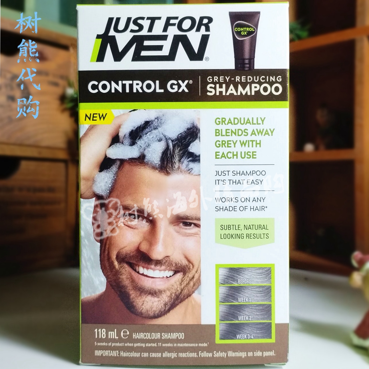 JustforMen黑发还原剂减灰剂