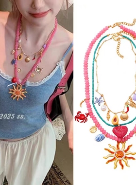 欧阳同款夏天海洋度假风彩色多巴胺多层叠戴爱心太阳人脸吊坠项链