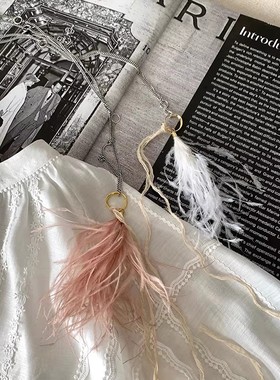 欧阳同款 4/28 20点【私物定制！点亮夏日氛围】鸵鸟毛秀场款项链