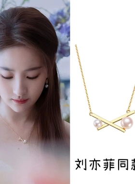 刘亦菲同款珍珠吊坠项链女