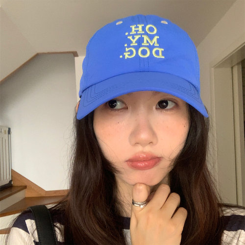 可爱小狗刺绣软顶棒球帽子薄款女