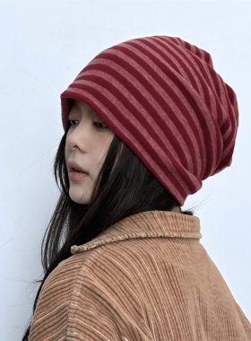 张元英同款条纹针织堆堆帽冷帽女