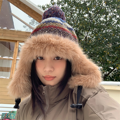 加厚加绒彩虹条纹针织护耳雷锋帽