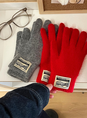 【黑色字母标】冬日氛围感兔毛手套女韩版五指骑行保暖手套可触屏