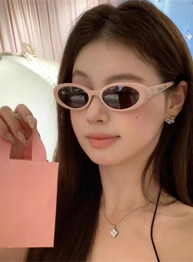 jennie同款gm墨镜女椭圆猫眼粉色
