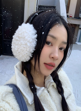 可爱小卷毛耳罩雪地保暖出片耳捂