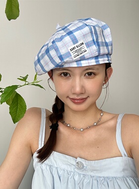 夏季薄款清爽蓝格纹贝雷帽粉色女