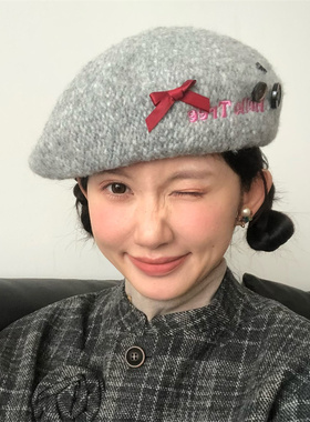 【可爱暴击】小众设计蝴蝶结纽扣贝雷帽混色粗针织显脸小画家帽女