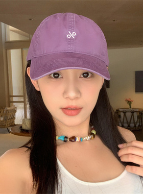 很有韵味的紫色棒球帽百搭显脸小