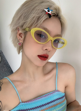 显白湖蓝色墨镜女小框辣妹眼镜潮