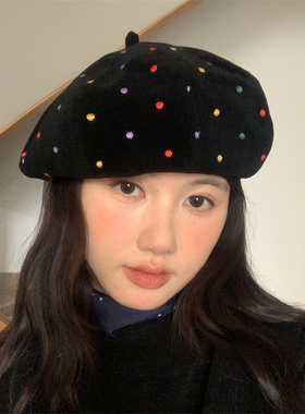 日系彩色缝线丝绒感波点贝雷帽女