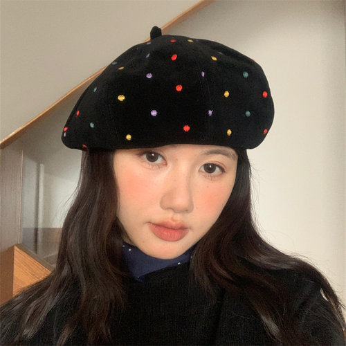 日系彩色缝线丝绒感波点贝雷帽女