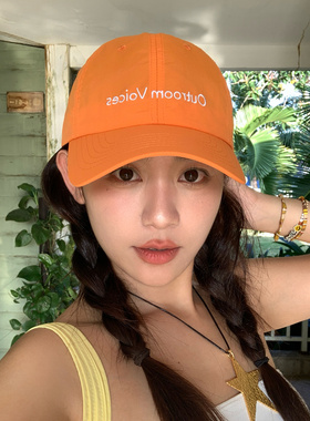 【橙味入夏】速干面料！英文字母刺绣软顶鸭舌帽大头围亮色遮阳帽
