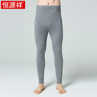 保暖裤 女羊绒裤 修身 纯色打底裤 情侣保暖毛线裤 恒源祥纯羊绒男士