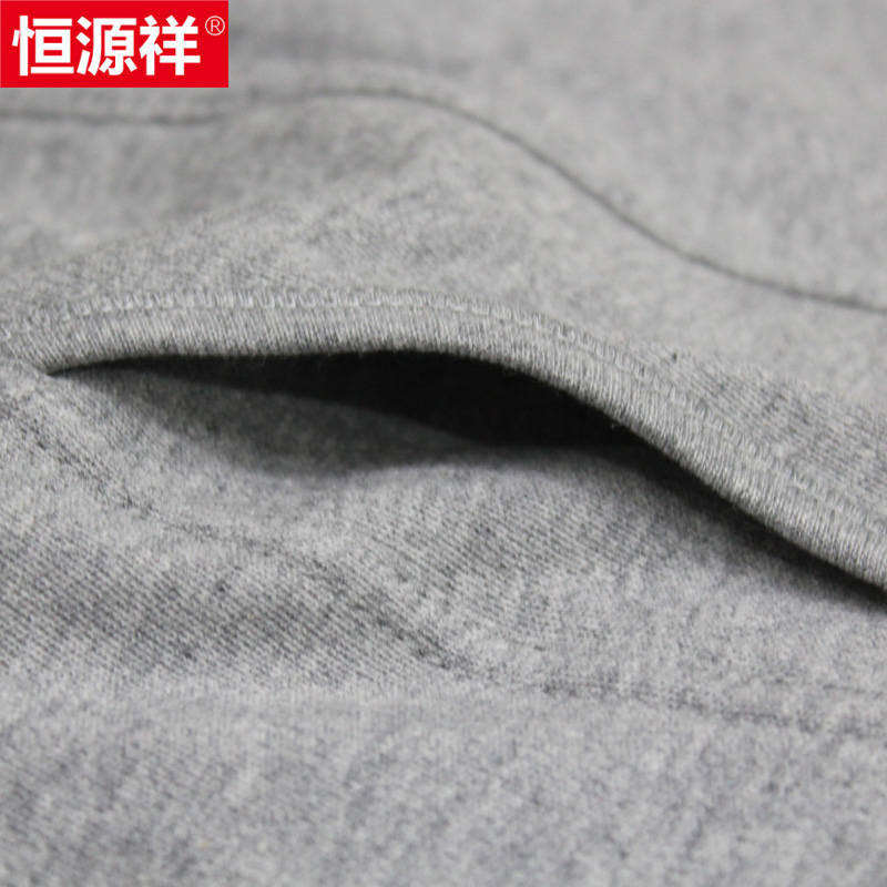 Pantalon collant jeunesse luxueux en coton - Ref 751699 Image 5