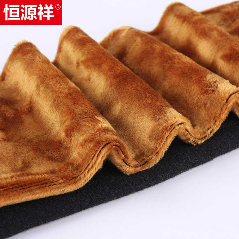 Pantalon collant jeunesse simple en viscose - Ref 750536 Image 4