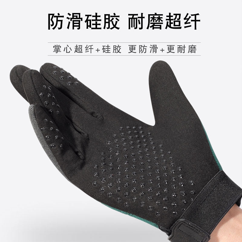 가을 야외 사이클링 및 운전 손바닥 미끄럼 방지 내마모성 컬러 매칭 자전거 풀 핑거 사이클링 장갑 남성용 사이클링 장갑