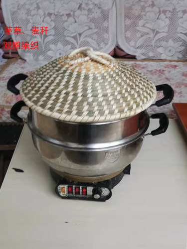 家用草编蒸笼蒸锅草帽麦秆防滴水