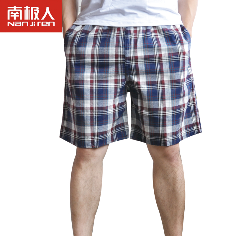 Pantalon pyjama jeunesse NC93K30013 - Ref 719227 Image 5