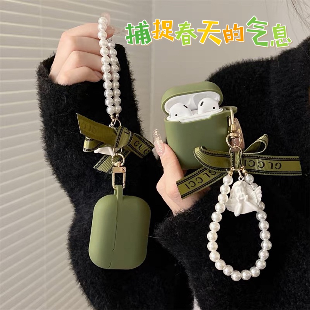 绿色硅胶软壳搭配蝴蝶结珍珠手链适用于AirPodspro2保护套AirPods1/2代苹果耳机壳无线蓝牙AirPods3保护壳