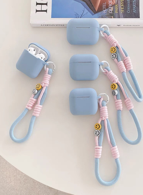 天蓝色高级感硅胶软壳适用于AirPodsPro2保护套AirPods1/2/3/4代耳机壳AirPods3耳机保护套华强北五代保护套