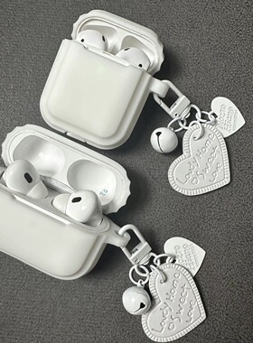 白色硅胶软壳airpods pro3保护套airpods保护套耳机保护套AirPodsPro2代无线蓝牙耳机壳AirPods3代保护套软壳