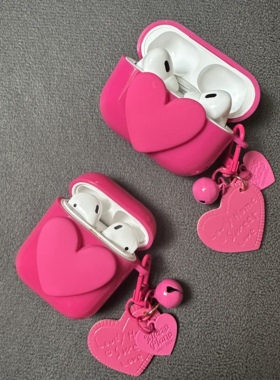 纹红色软壳适用于airpodspro2保护套airpods苹果耳机壳airpods2无线蓝牙airpodspro二代pro2airpods3保护壳