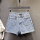 欧货蓝色高腰牛仔短裤 百搭气质排扣显瘦短a字热裤 女2026夏季 新款