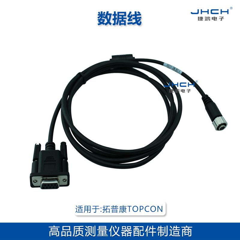 DOC210COM/PDA数据线6孔串口适用于ES-602G全站仪数据线 五金/工具 全站仪 原图主图