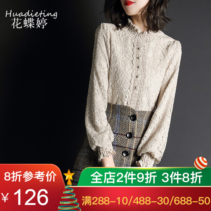 打底衫女长袖秋冬2018新款女装立领加厚蕾丝衫洋气甜美很仙的上衣
