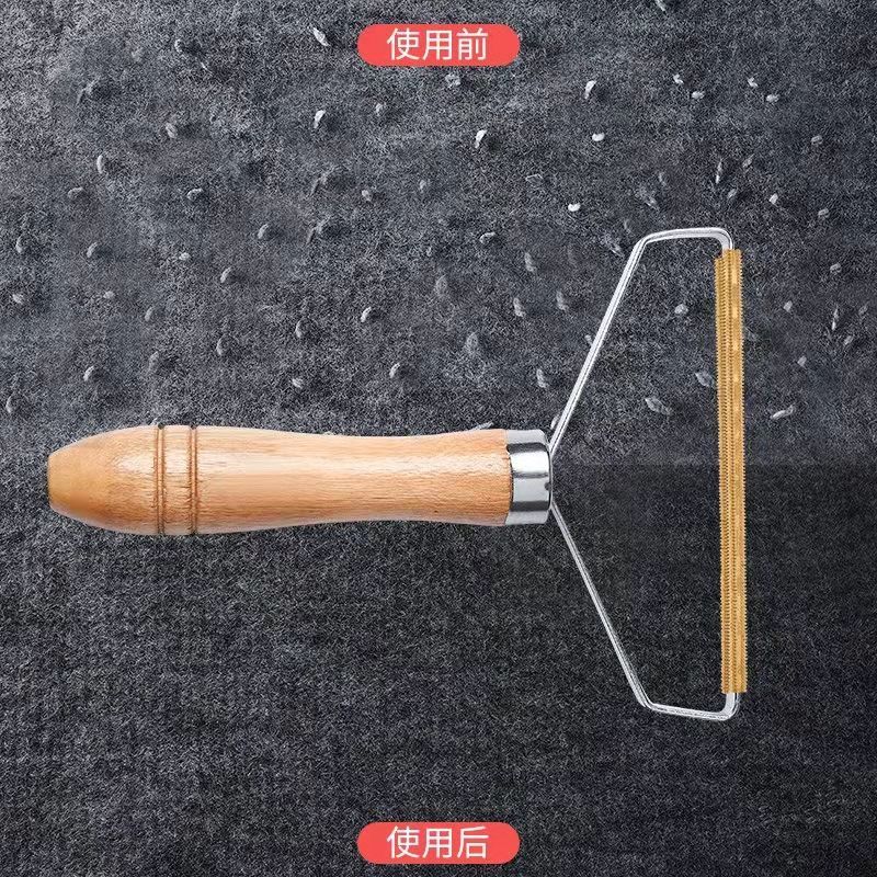 衣服毛毛清理器刮毛球托毛神器毛衣去球手动除刷球球羊毛大衣上的