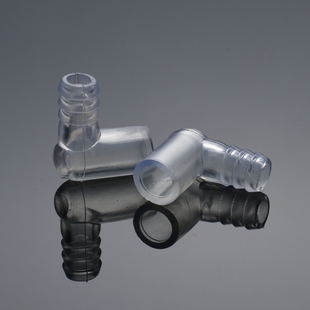 茶盘排水转接头茶桌导水管弯头茶具配件防憋水防折弯下水管连接头