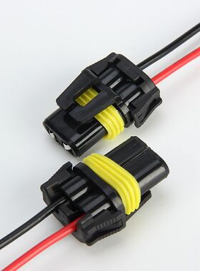 摩托车大灯H4灯座陶瓷三插大灯插座耐高温底座铜线铜芯 汽车雾灯