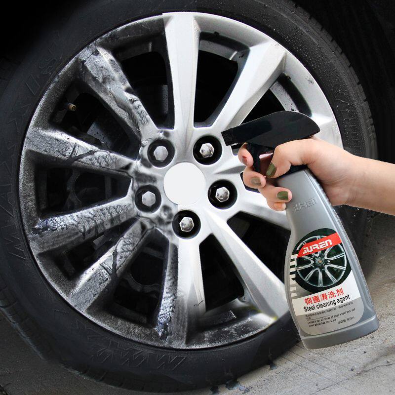 汽车轮毂清洗剂强力去污除铁锈清洁铝合金钢圈去铁粉不伤轮毂清洗