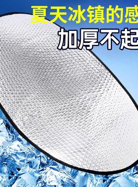 摩托防晒电动季踏板车子防雨座套座垫套坐垫罩遮阳车座电摩通用