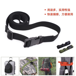 零件卡扣户外装 备捆绑带捆扎扣背包带尼龙背包带卡扣插扣腰捆绑带