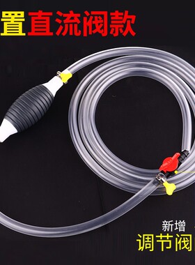 家用抽油泵倒油抽水手动抽油器吸油管柴油自吸油抽子塑料抽油神器