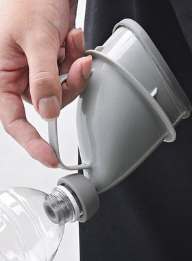 女用小便神器女士应急小便器车内车用尿壶女车载女式接尿器户外