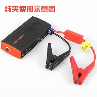 多功能汽车应急启动电源夹子线EC5电瓶夹搭火电源防反充线夹打车