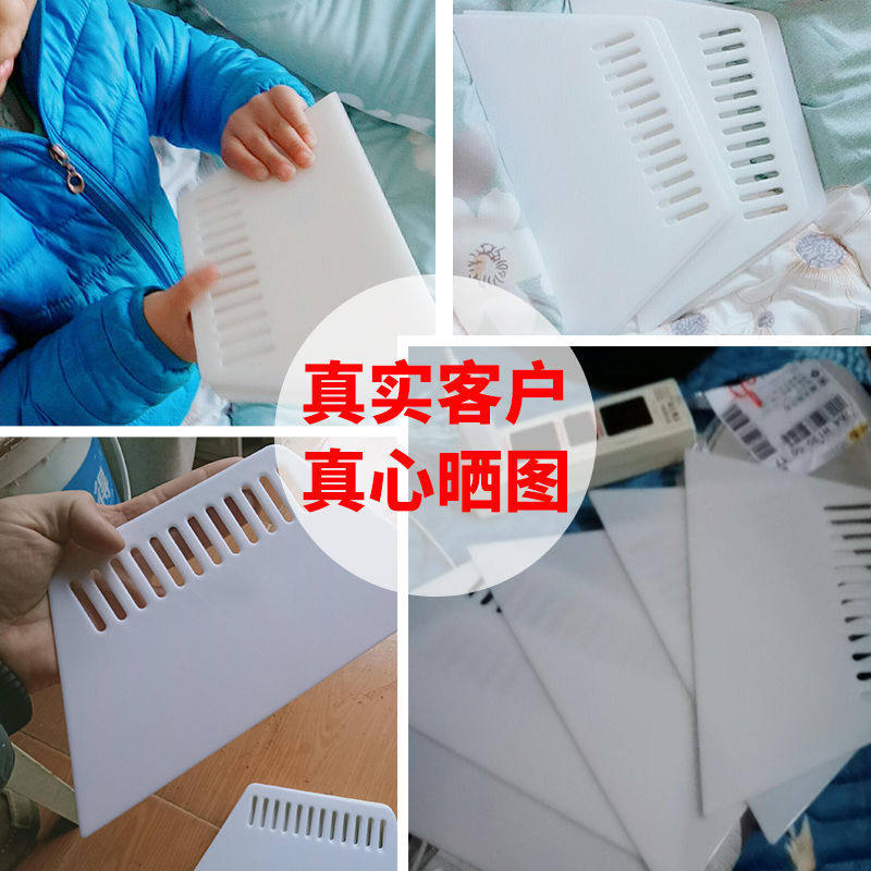 玻璃墙贴括板广告工具包塑料刮板墙纸腻子批板瓷砖填缝厨房多功能