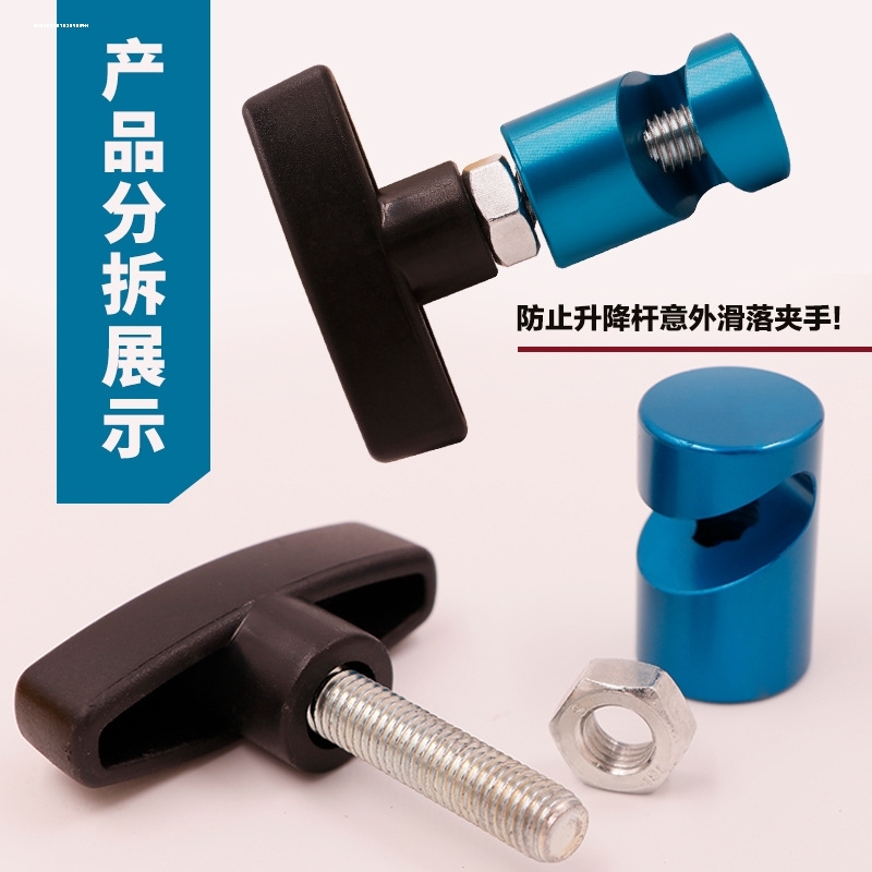 汽车引擎盖支撑杆止手升降滑器工杆固定后备箱气杆支撑升降防夹手