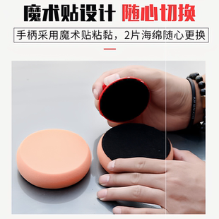 汽车打腊神器打蜡海绵抛光手工镀膜工具地板手动车专用带手柄海棉