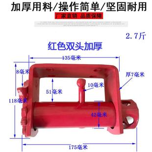 绞盘外线起重扎货绳加厚紧线器收紧卡头货车齿轮棘轮货栓吊机手动