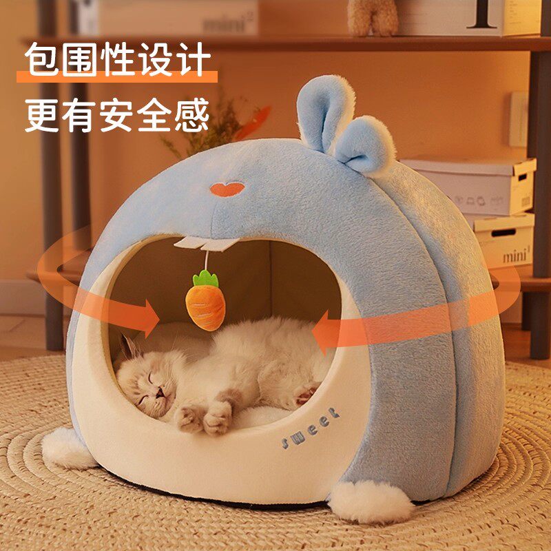 猫窝冬天保暖半封闭猫窝糖果可爱兔加厚安全感窝猫房子过冬宠物窝