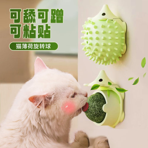 猫薄荷球舔舔乐可粘贴可蹭痒