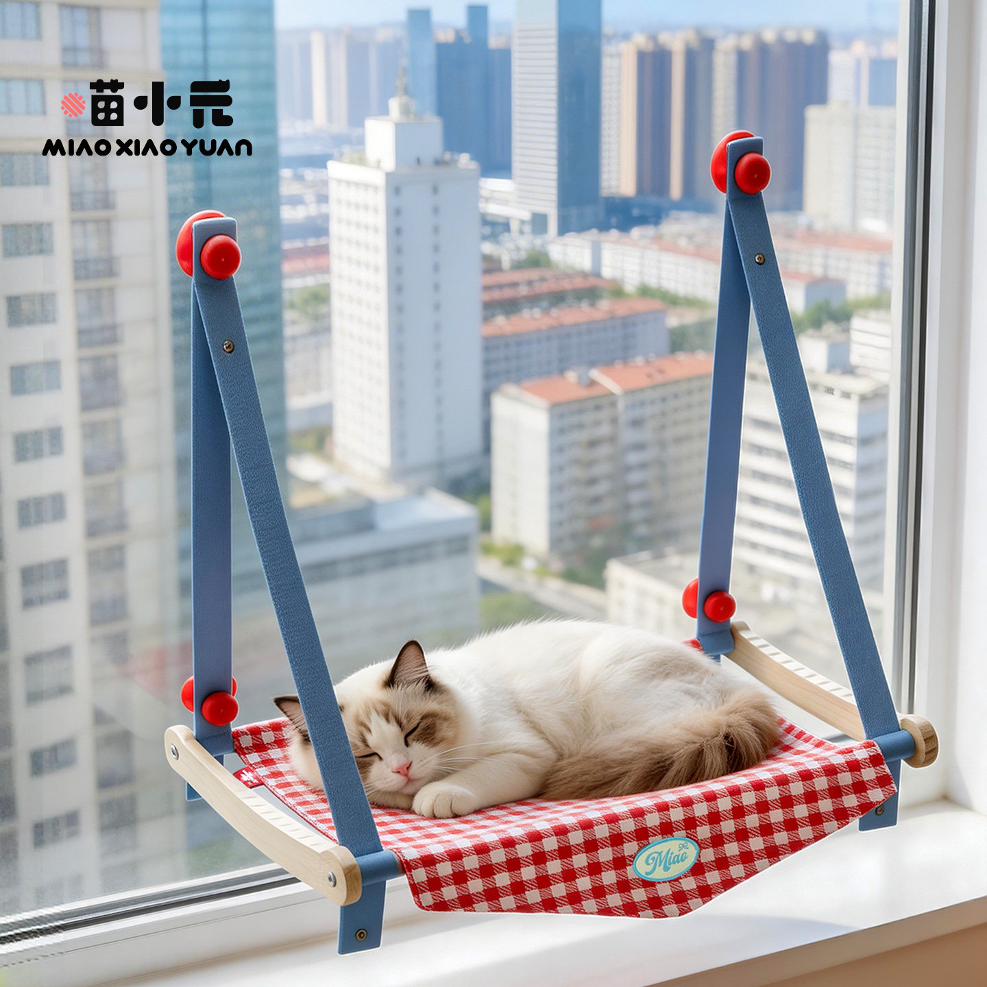 喵小元猫咪吊床吸盘牢固猫窝夏天
