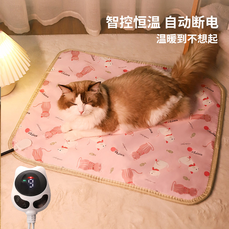 宠物电热毯猫咪专用发热猫用神器暖垫狗狗取暖器小猫恒温窝加热垫-封面