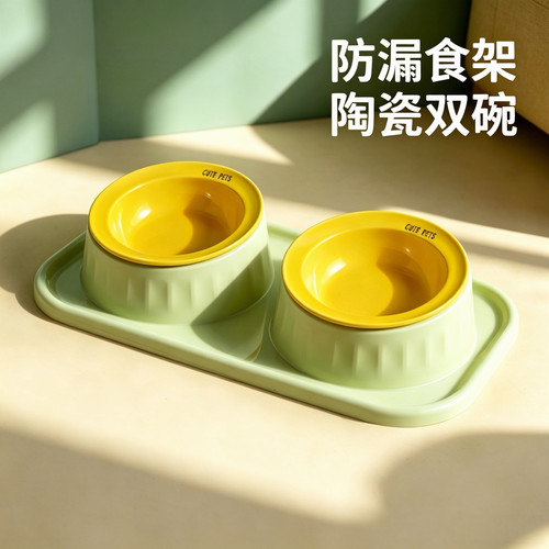 猫碗陶瓷双碗防漏食外溅打翻加高碗架小狗水碗宠物饮水喂食猫粮碗